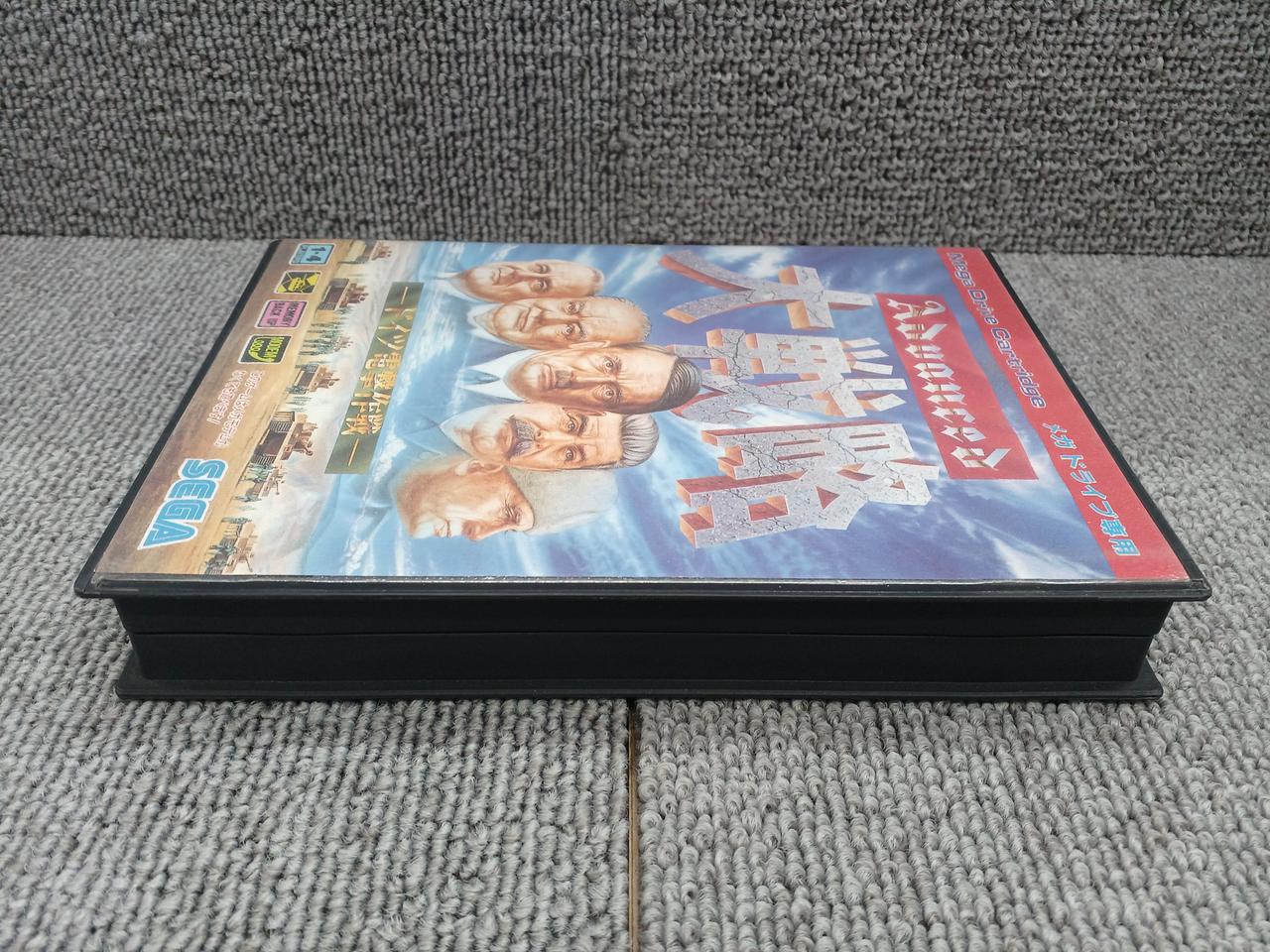 中古】 セガエイジス2500シリーズ Vol.22 アドバンスド大戦略