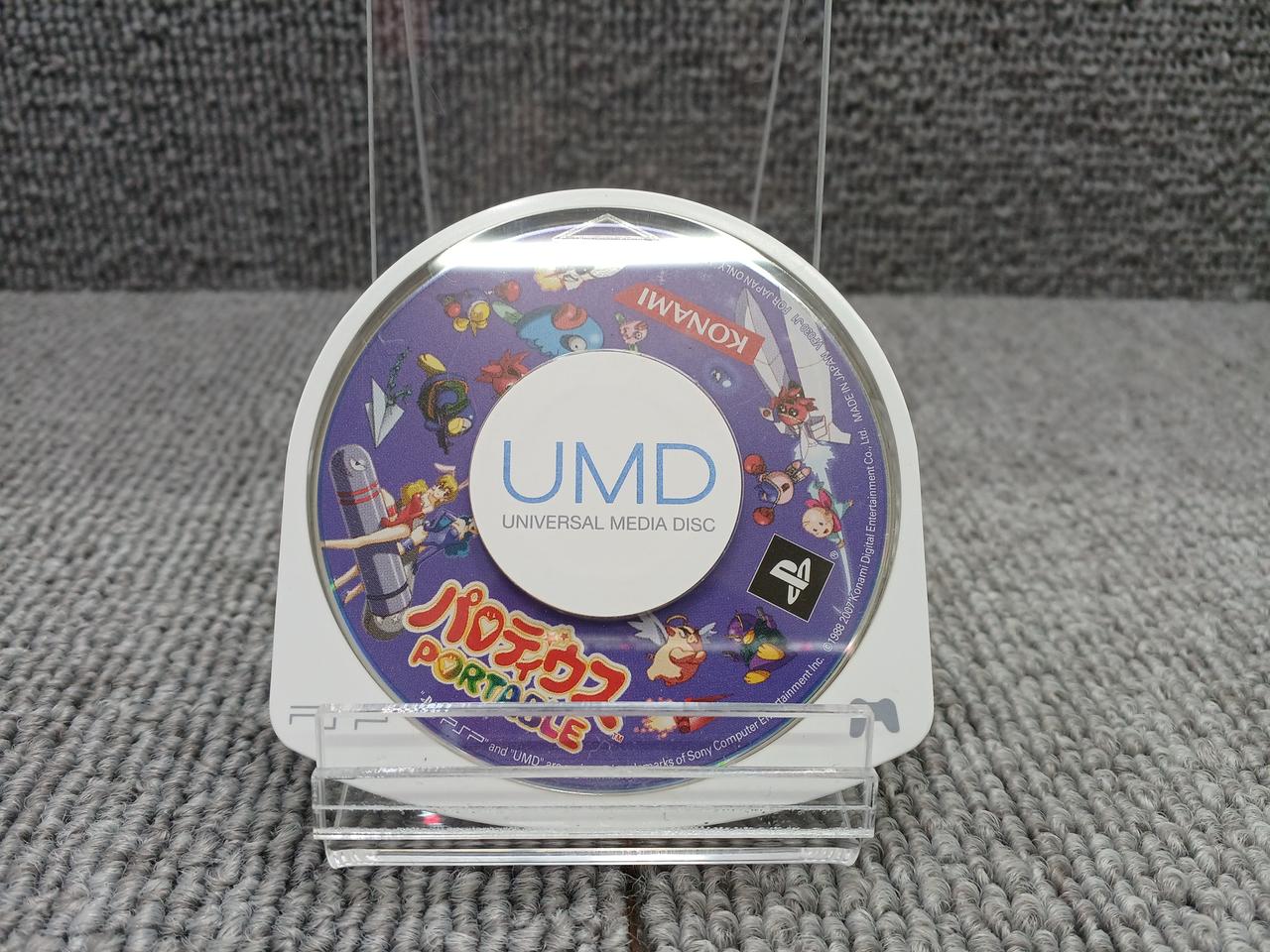 コナミ(KONAMI)|パロディウスPORTABLE|HARDOFFオフモール