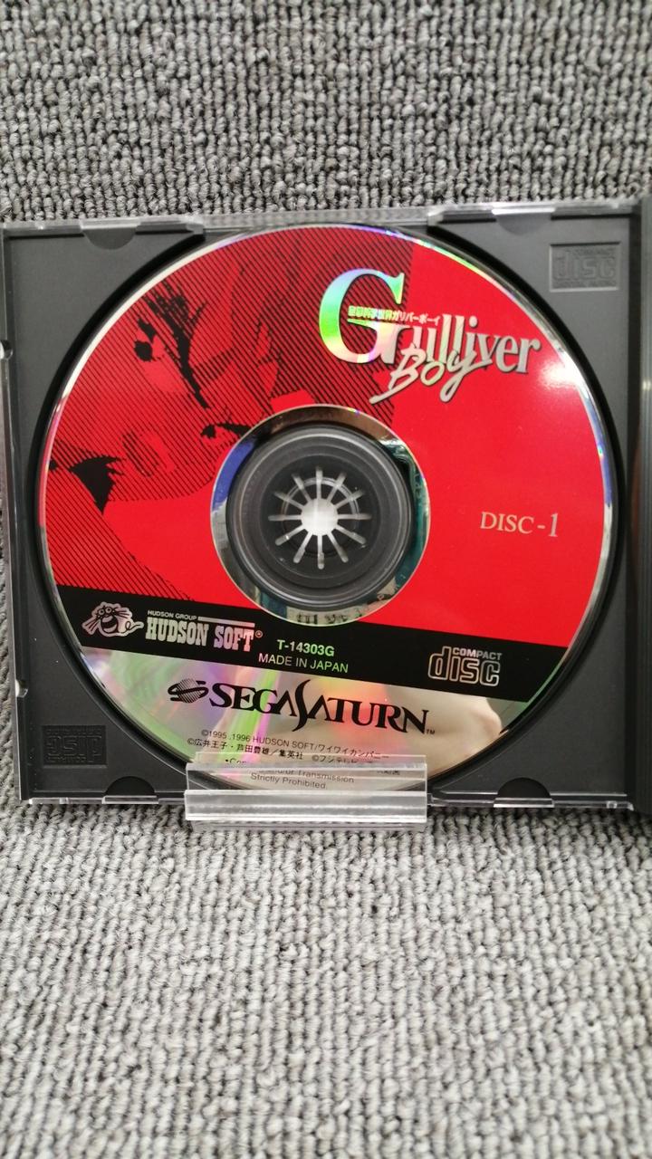 【フルコンプ】空想科学世界ガリバーボーイ カードダス アマダ 71LmUVlbcyL._UF350,350_QL50_.jpg