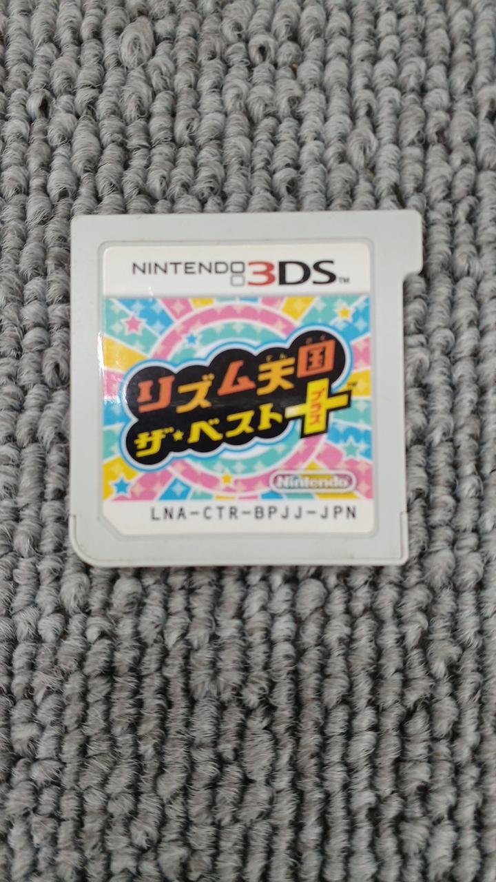 (未使用･未開封品)　リズム天国 ザ・ベスト+ - 3DS kmdlckf Amazon | リズム天国 ザ・ベスト+ | ゲームソフト