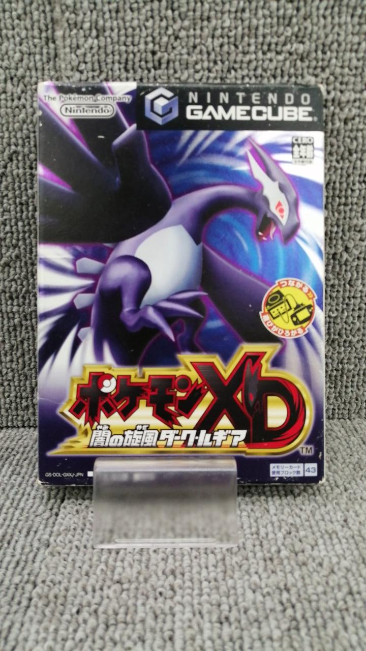 ポケモンXD 闇の旋風ダーク・ルギア