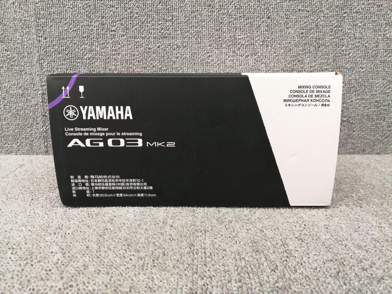 ヤマハ(YAMAHA)|未使用品|HARDOFFオフモール（オフモ