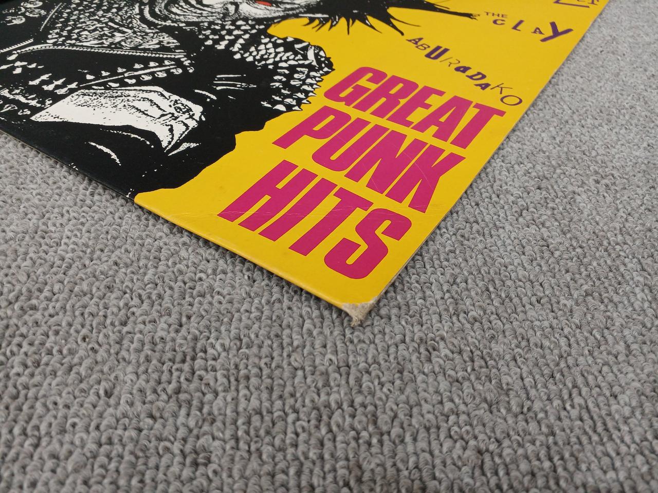帯付 グレート・パンク・ヒット～レベル・ストリートGREAT PUNK HITS V.A. / GREAT PUNK HITS / LP / | RECORD SHOP VIEW