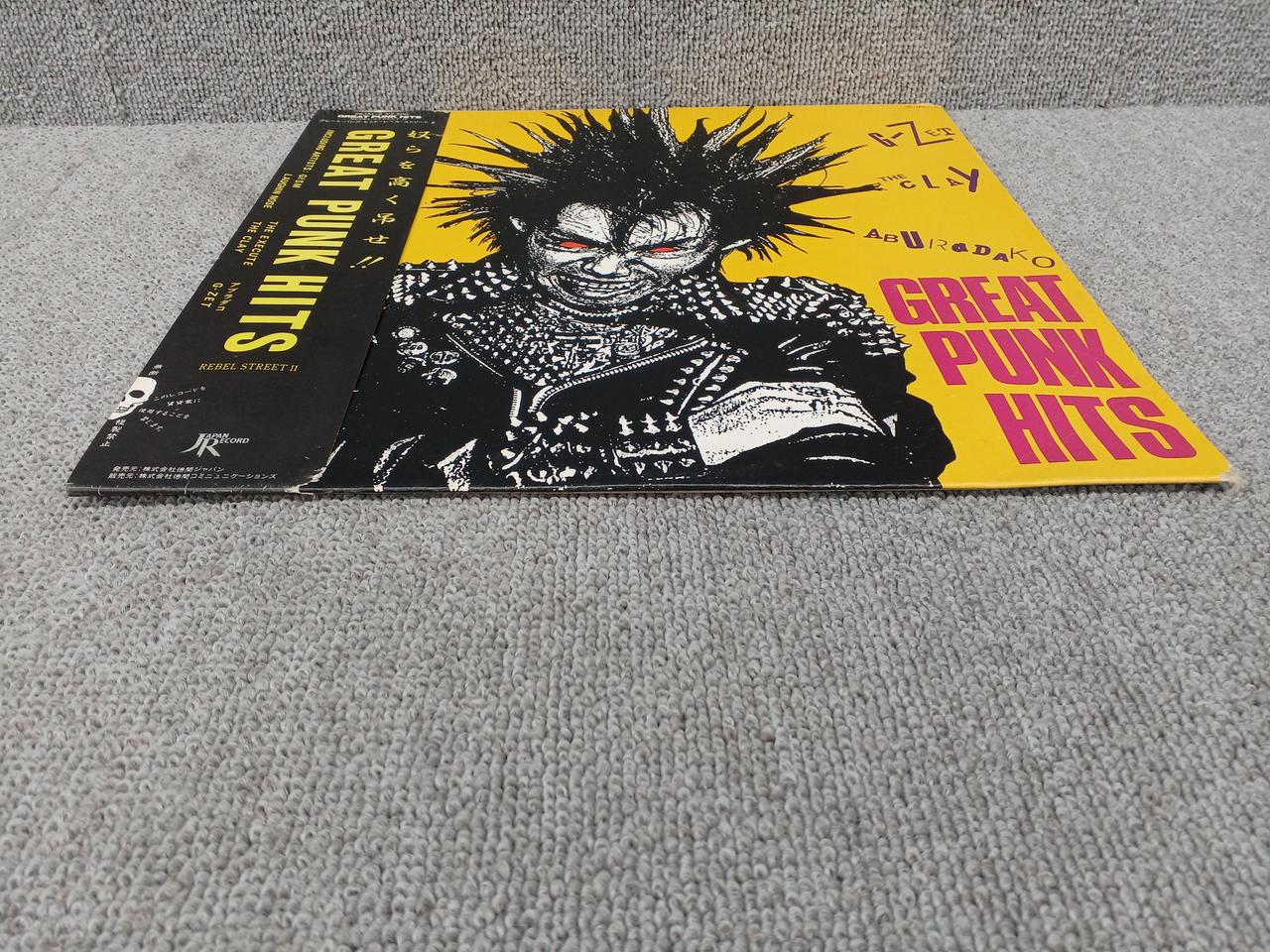 JAPANRECORD|GREAT PUNK HITS REBEL STREET Ⅱ|HARDOFFオフ