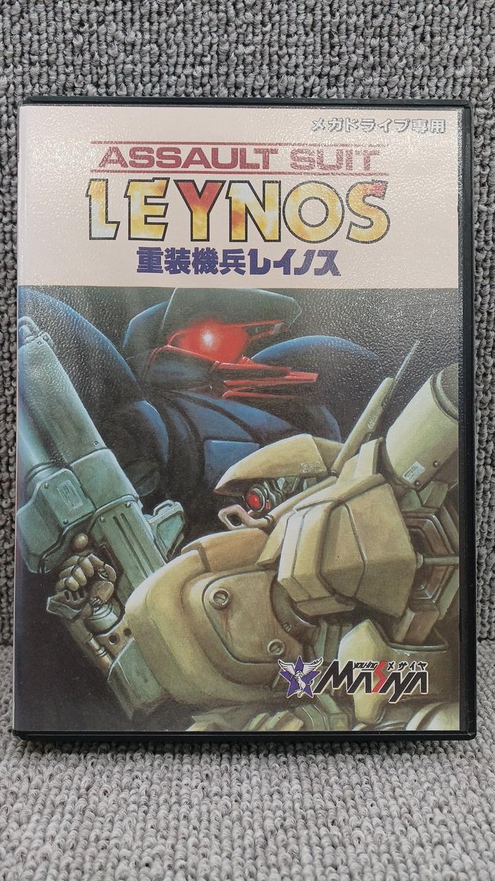 Target Earth (重装機兵レイノス）【中古・genesis北米版】 Target Earth (重装機兵レイノス）【中古・genesis北米版】