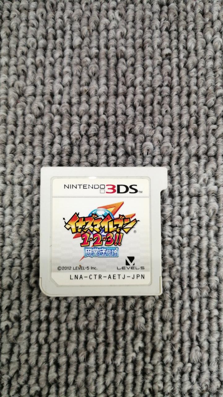 レベルファイブ(LEVEL5)|3DSソフト|HARDOFFオフモール（オフモ