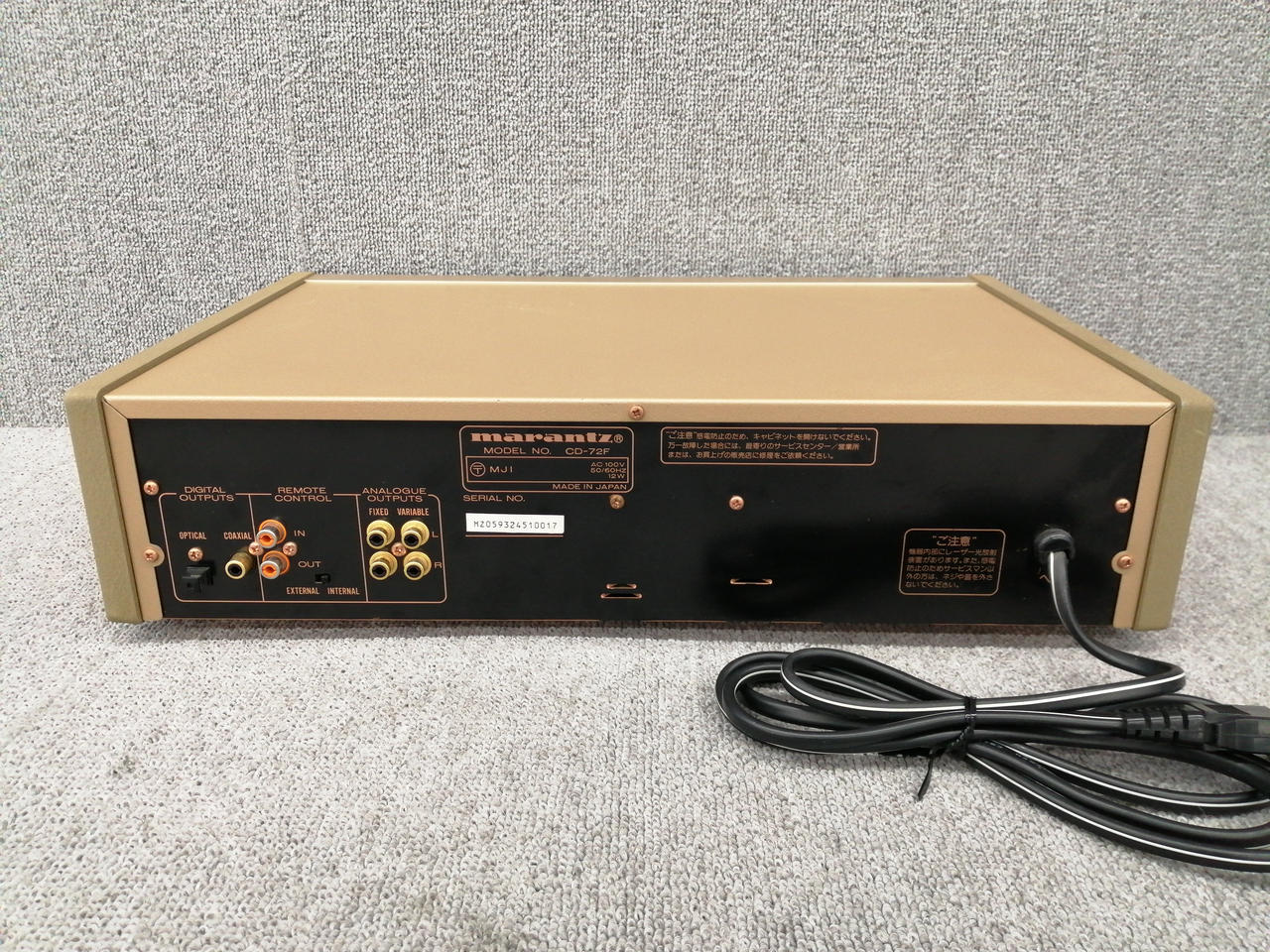 マランツ(MARANTZ)|リペアセンターにてメンテナンス品|HARDOFF