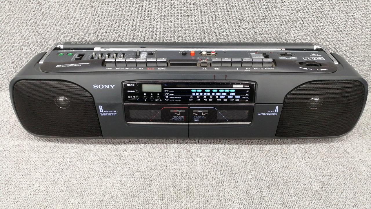 コンポ ブラック ラジオ・カセット機能 ORION Bluetooth機能搭載CDステレオラジオカセット SCR-B9