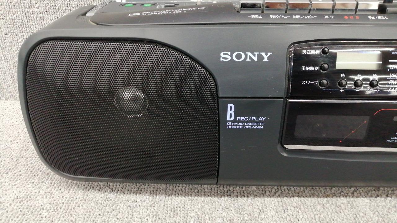 SONY|CD・ラジオ・カセット|HARDOFFオフモール（オフモ