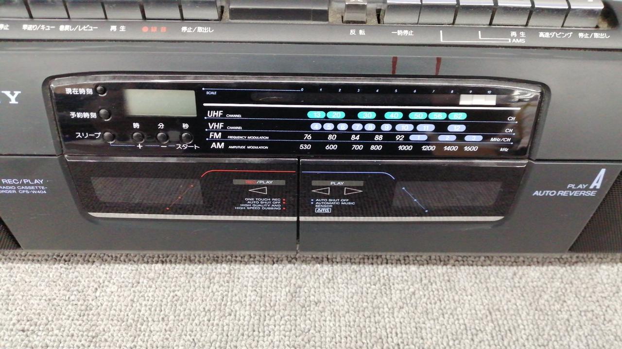 新品未開封　SONY CDラジオ Ｗカセット マイク付き SONY|CD・ラジオ・カセット|HARDOFFオフモール（オフモ