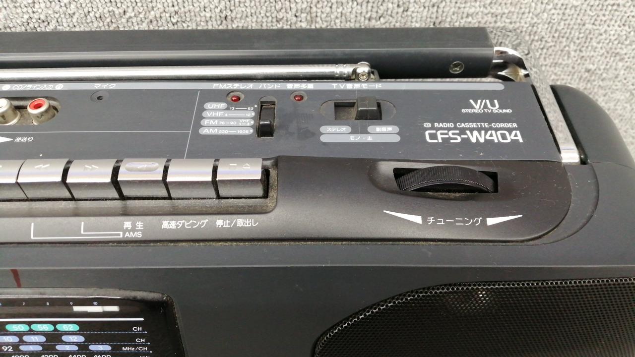 SONY|CD・ラジオ・カセット|HARDOFFオフモール（オフモ
