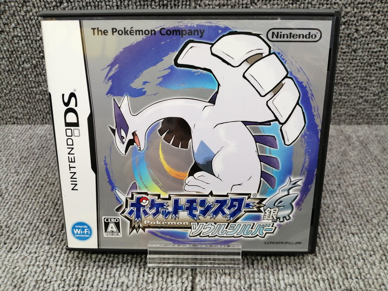 ポケットモンスター　ソウルシルバー