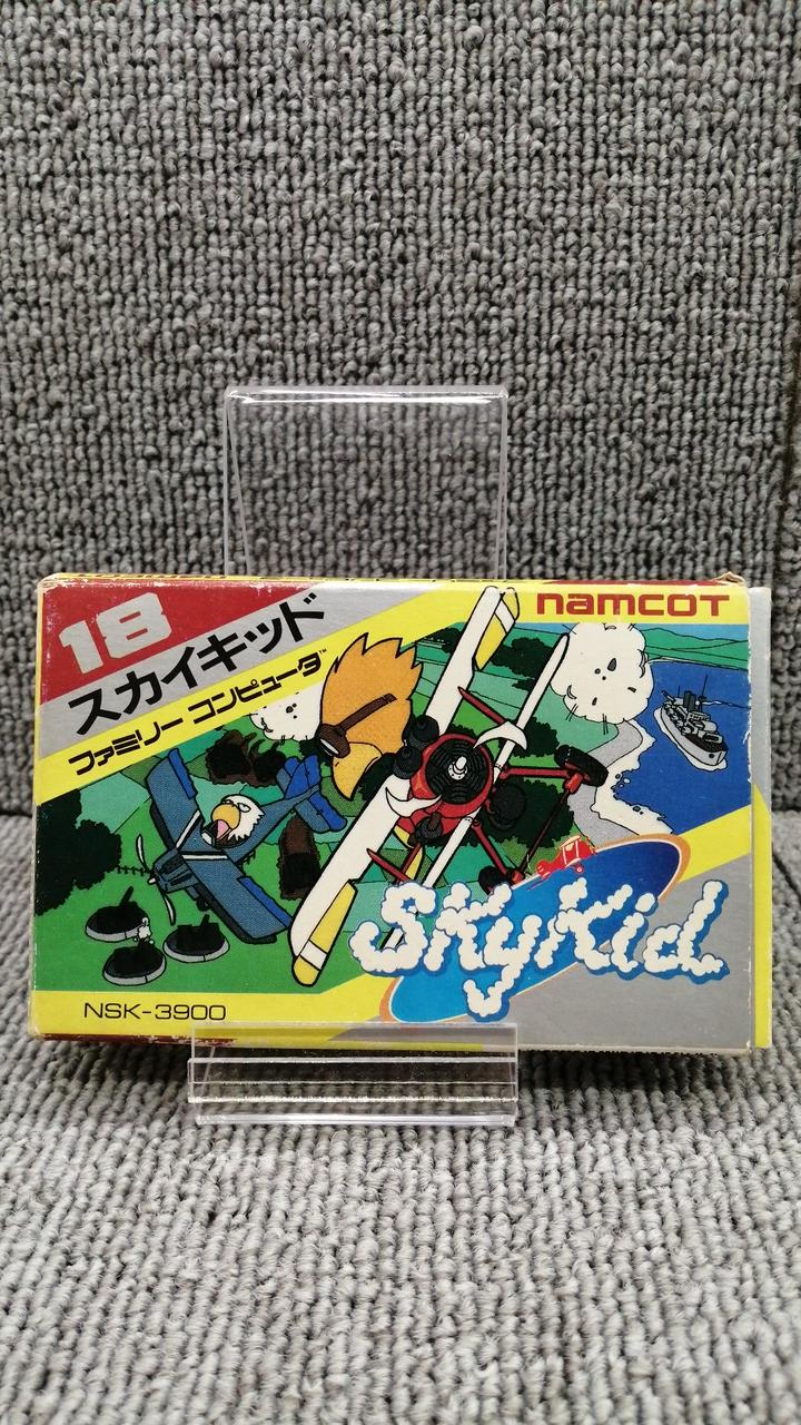 【新品未開封】ナムコ「スカイキッド」 ナムコ|スカイキッド|HARDOFFオフモール（オフモ）|1010180000064925