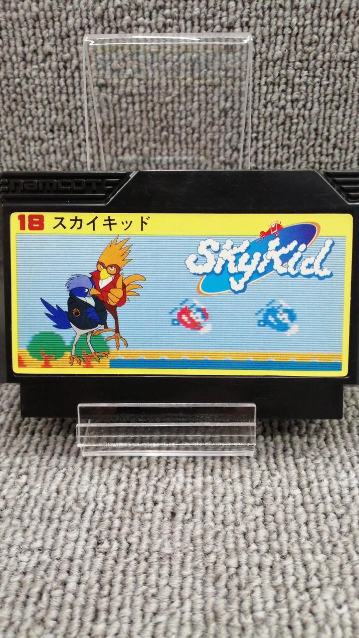 【新品未開封】ナムコ「スカイキッド」 ナムコ|スカイキッド|HARDOFFオフモール（オフモ）|1010180000064925