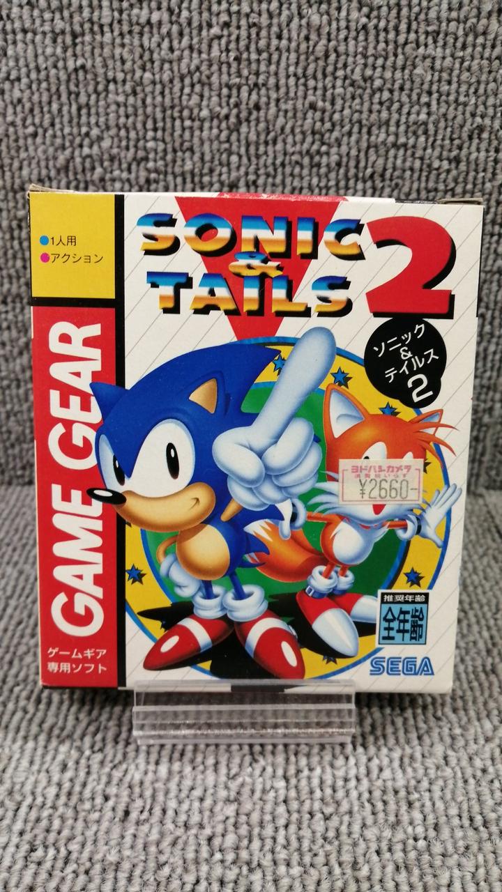 ソニック&テイルス2　ゲームギア　カセット　レトロ　レア　ソニック　昔　希少　珍 ソニック&テイルス2 ゲームギア カセット レトロ レア ソニック