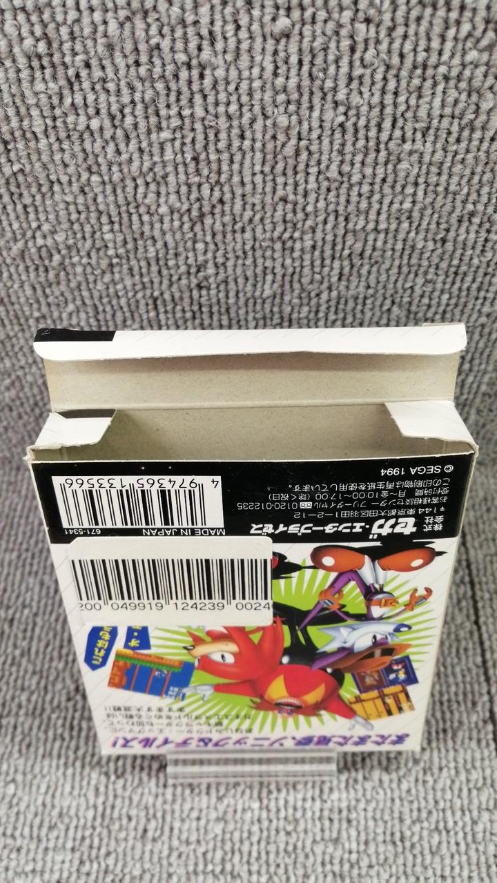 90s 希少品 マグカップ セガ ソニック テイルス SEGA | ソニック20周年公式サイト | ソニックグッズ紹介