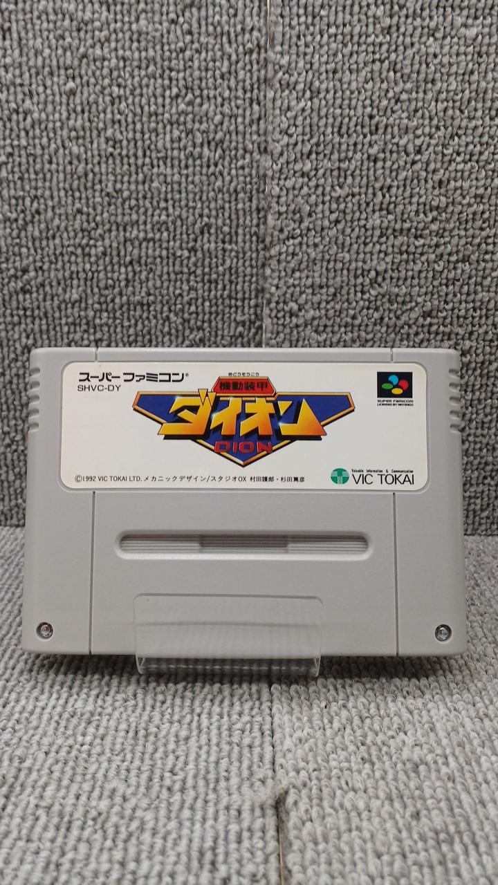 VIC TOKAI|機動装甲ダイオン|HARDOFFオフモール（オフモ