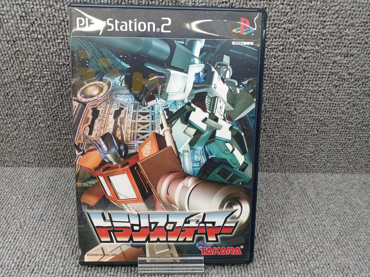 トランスフォーマー