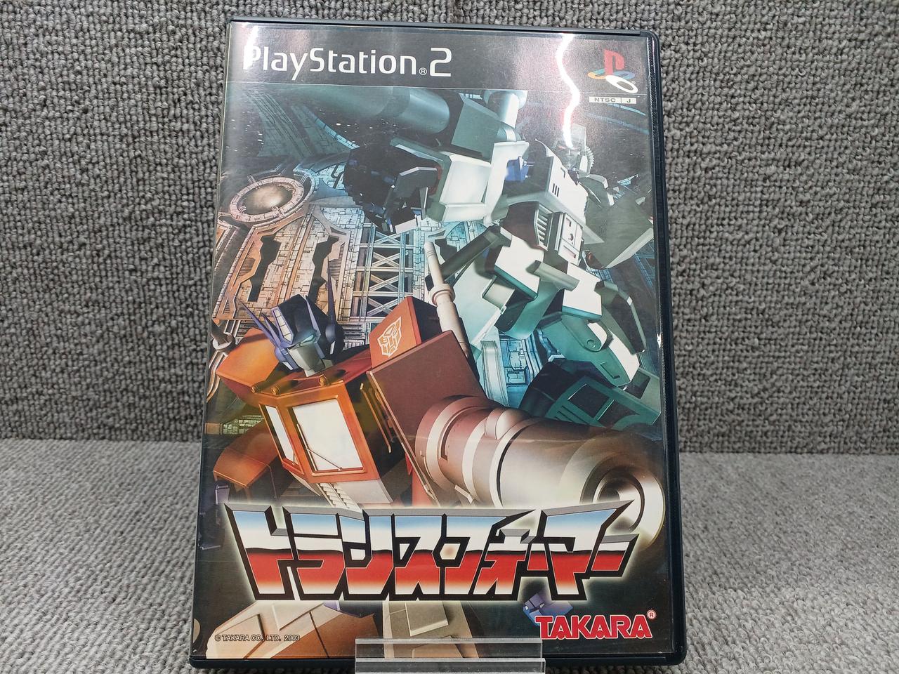 トランスフォーマー