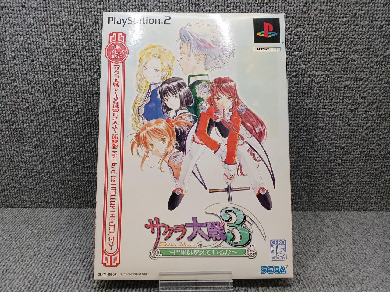 ゲームソフト　0430 24 楽天市場】【中古美品】 【未開封】【ゲーム】マリオカート
