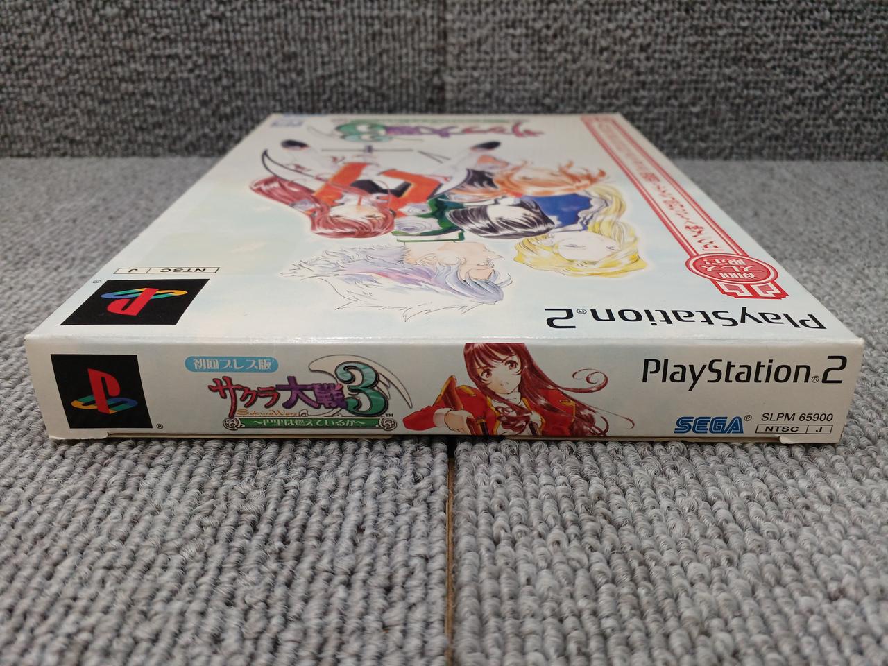 サクラD4 ほぼフルオプション　ジャンク ハワイのブルージェイドバインのように鮮やかで魅惑的、そして夏