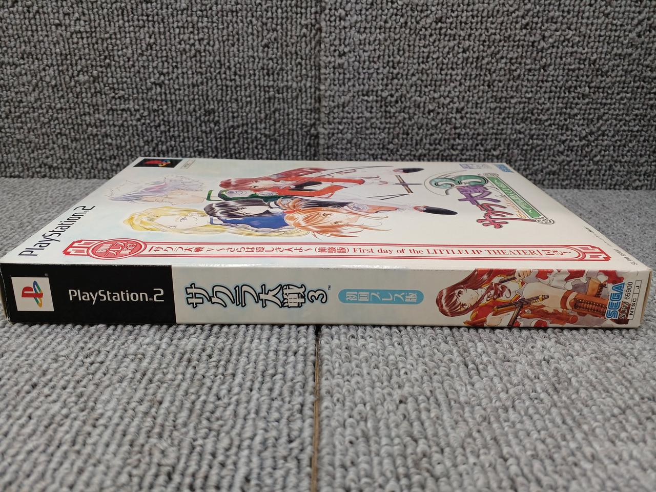 ゲームソフト　1031 3 楽天ブックス: SEGA AGES 2500 シリーズ Vol.24 ラスト