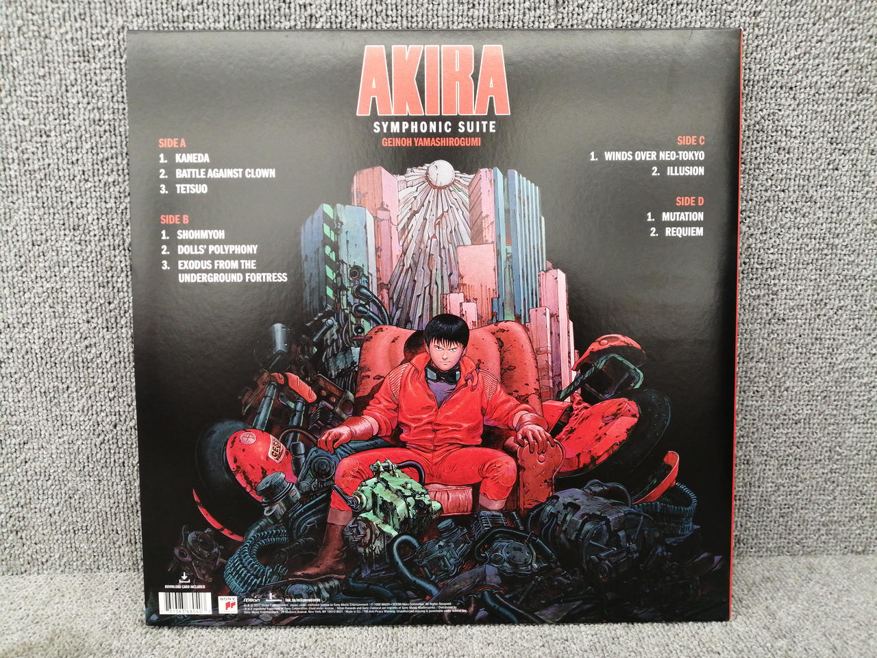 MILAN|AKIRA: SYMPHONIC SUITE/芸能山城組|HARDOFFオフモール