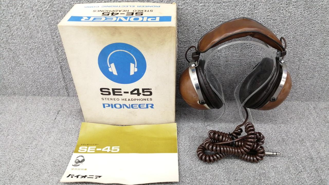 PIONEER|ヘッドホン|HARDOFFオフモール（オフモ）|1010180000065308