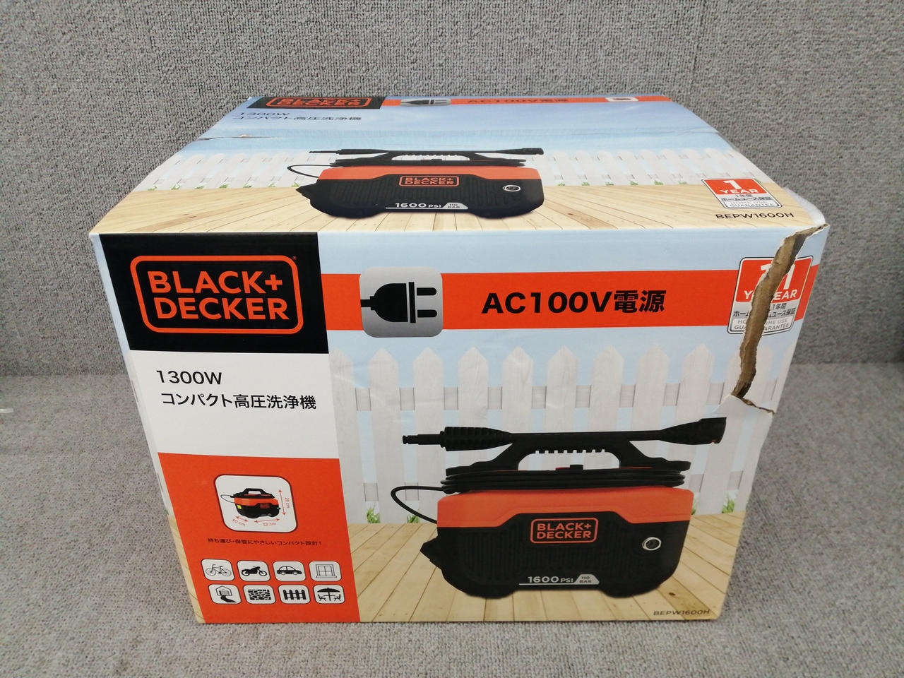 BLACK+DECKER 1600 PSI 高圧洗浄機本体 ブラック・アンド・デッカー コンパクト高圧洗浄機 | ポイント