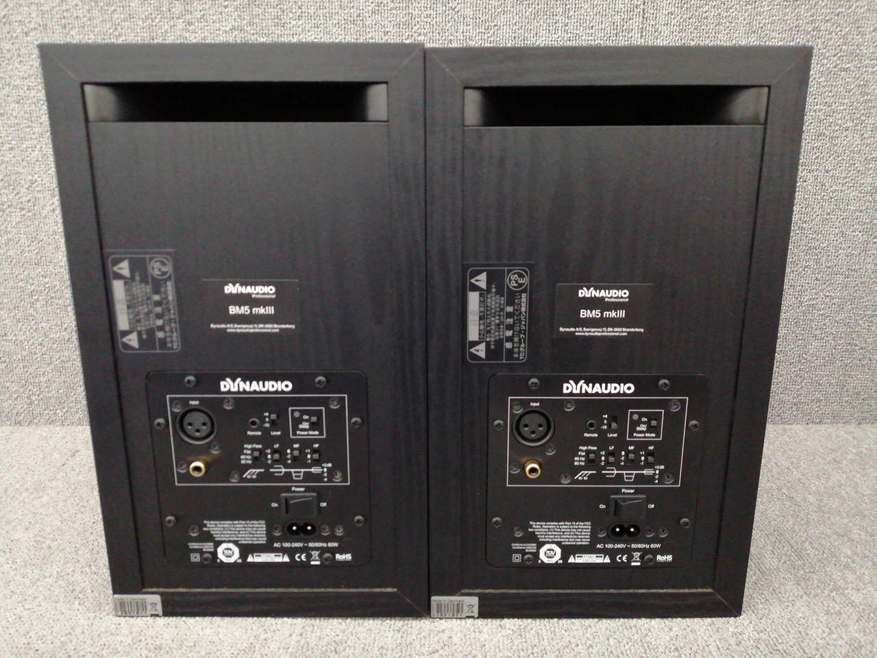 ディナウディオ(DYNAUDIO)|アクティブスピーカー|HARDOFFオフモール