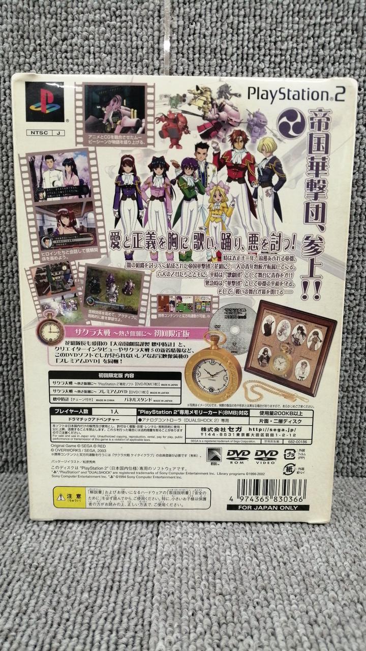 Kalafina CD 7枚 セット 限定版 多数 Kalafina CD 7枚 セット 限定版 多数