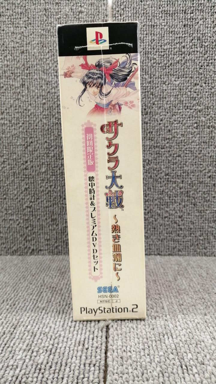 他所にて入札中　サクラ大戦　熱き血潮に　プレミアムDVD Amazon | サクラ大戦 ~熱き血潮に~(初回プレス版) | ゲーム