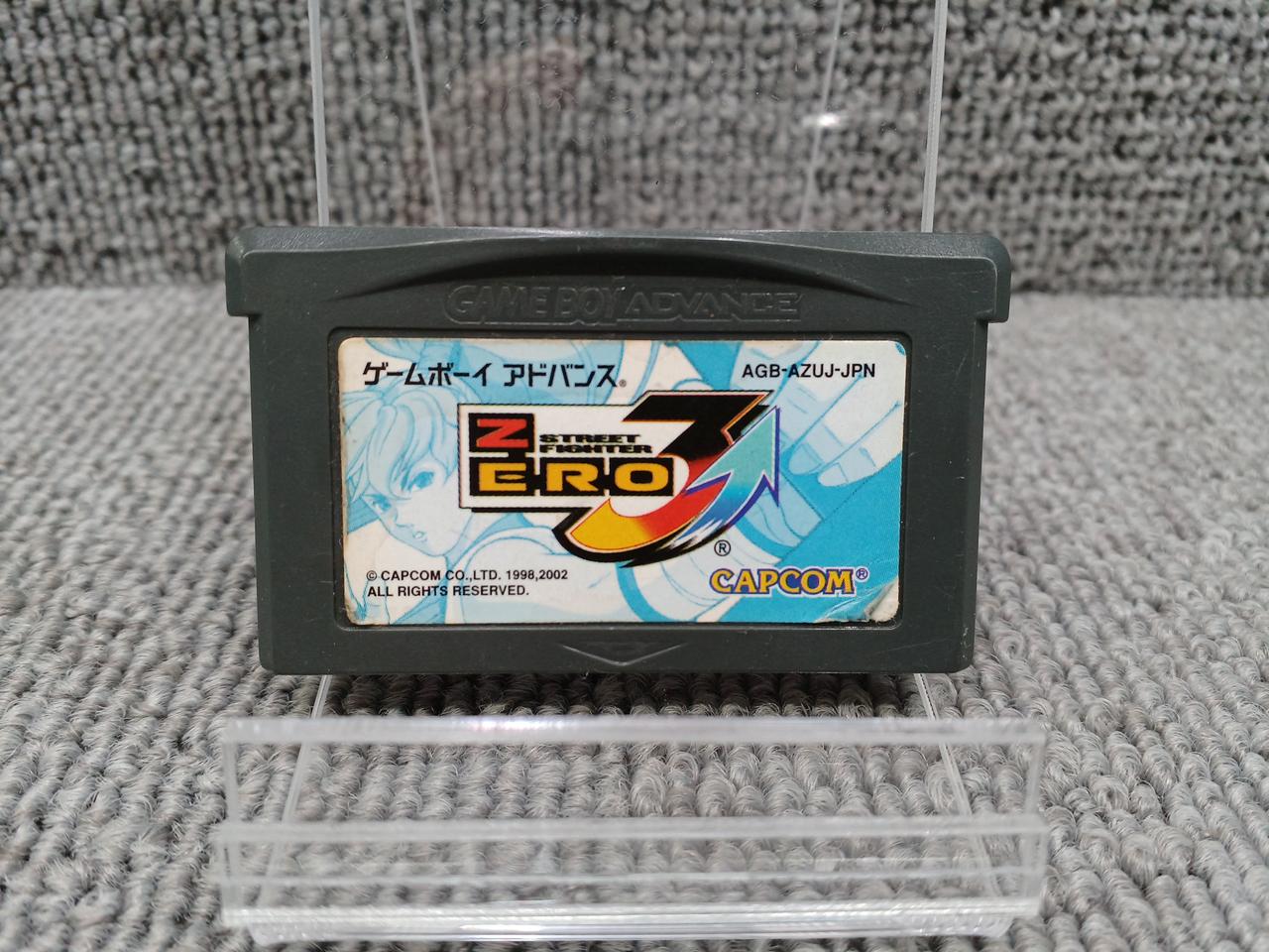 ストリートファイターZERO3 販促用等身大ポップアップ ストリートファイターZERO3 販促用等身大ポップアップ