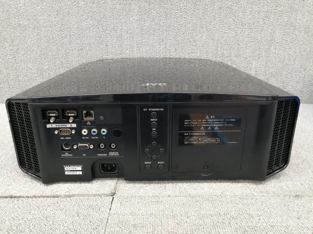 JVC / VICTOR|プロジェクター|HARDOFFオフモール（オフモ