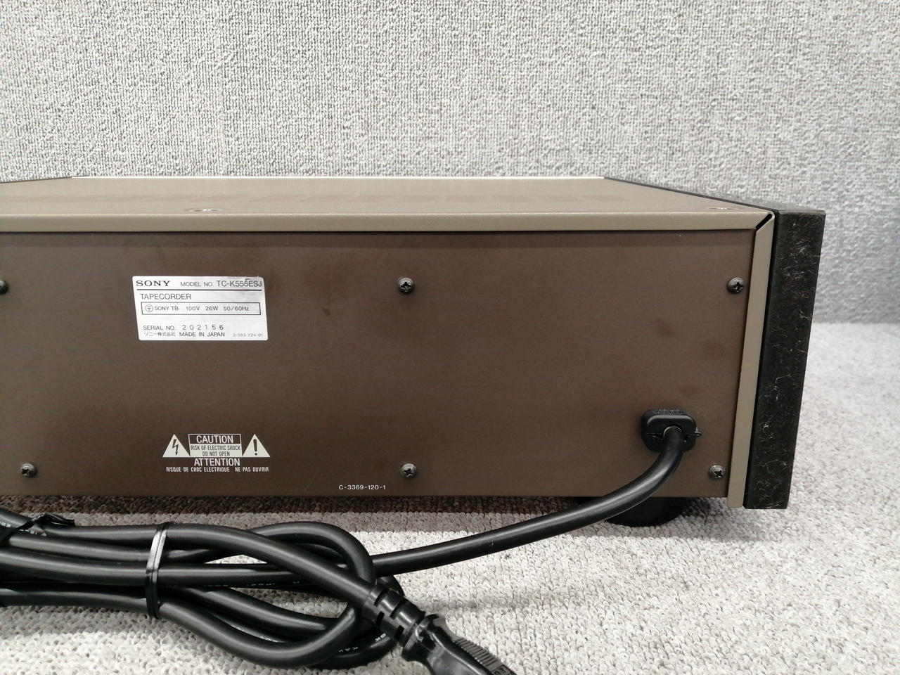 ソニー(SONY)|リペアセンターにてメンテナンス品|HARDOFFオフ