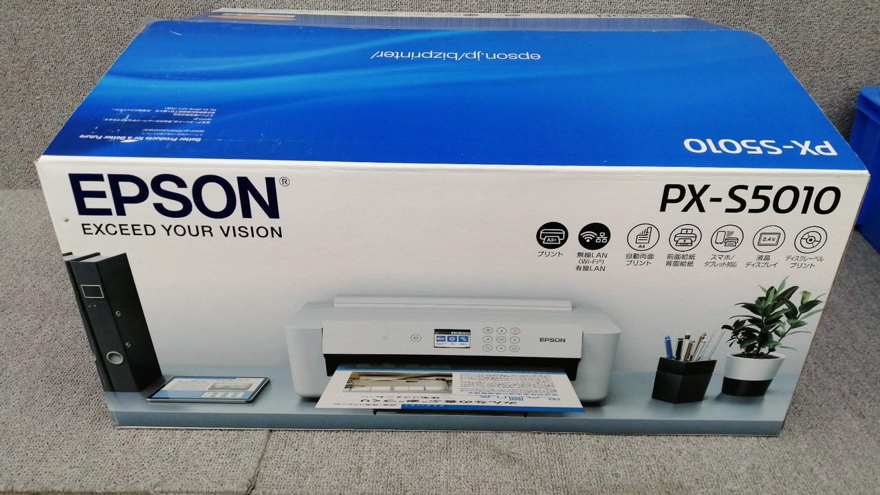 EPSON PX-S5010 インクジェットプリンター 本体 ビジネスプリンター PX-S5010 | 製品情報 | エプソン