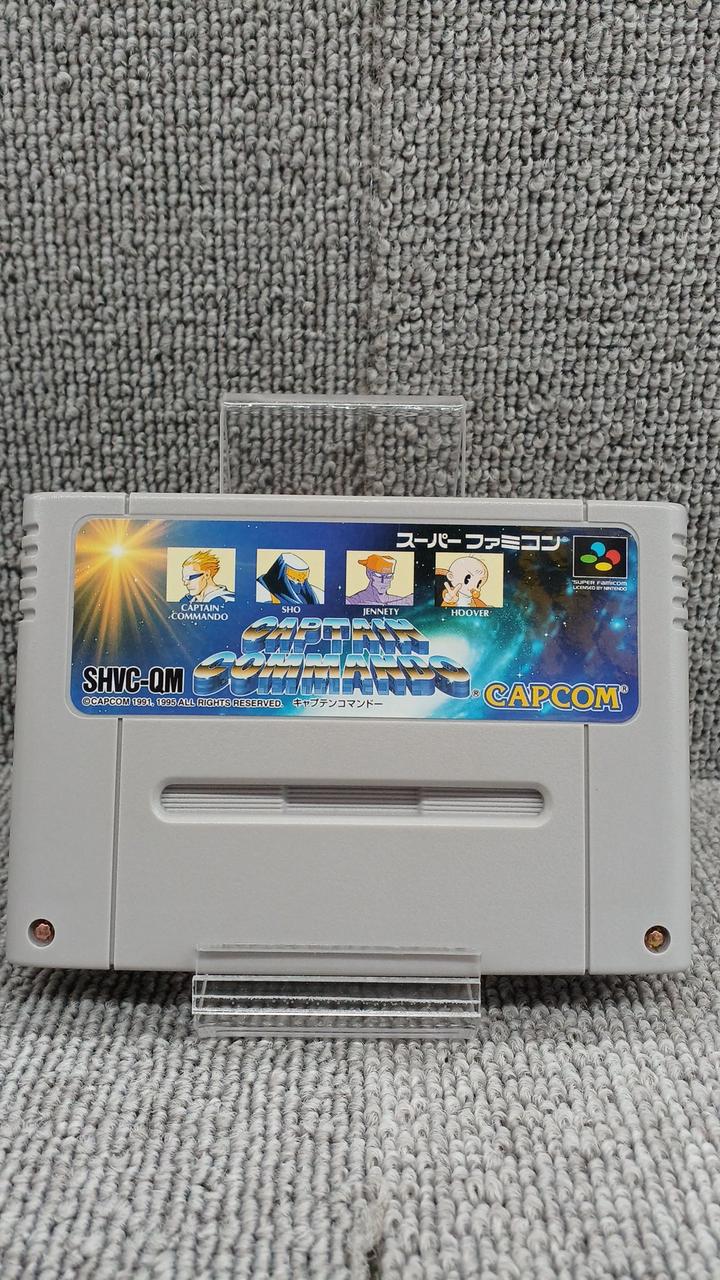CAPCOM|キャプテンコマンドー|HARDOFFオフモール（オフモ