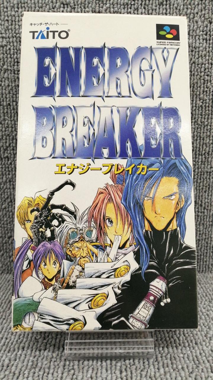 TAITO|エナジーブレイカー|HARDOFFオフモール（オフモ