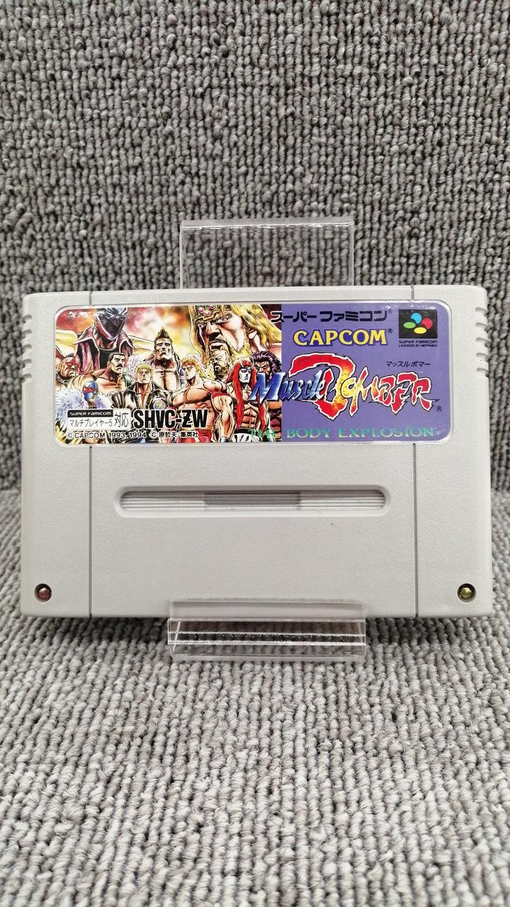 SFC マッスルボマー【新品未開封/美品】レア スーファミソフト スーパーファミコン マッスルボマー - メルカリ