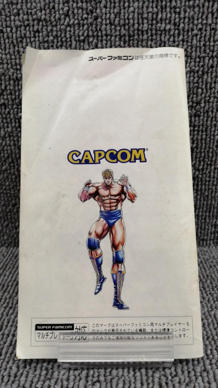 SFC マッスルボマー【新品未開封/美品】レア スーファミソフト スーパーファミコン マッスルボマー - メルカリ