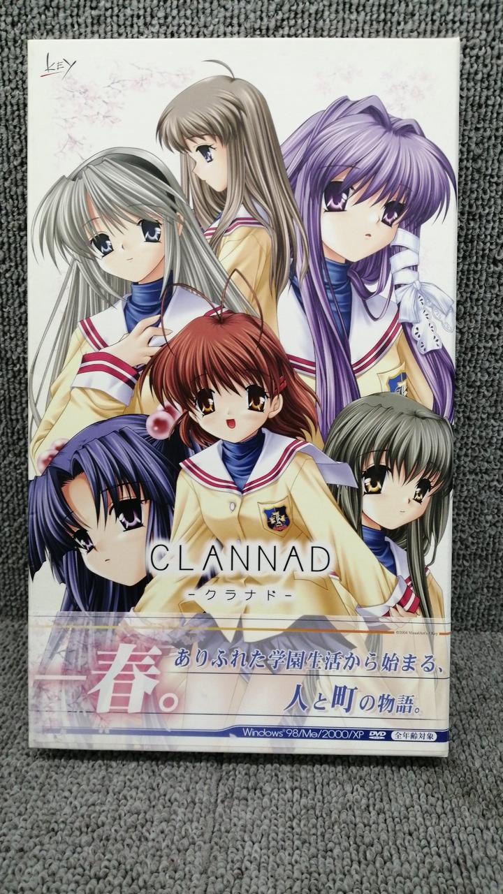 CLANNAD 通常版