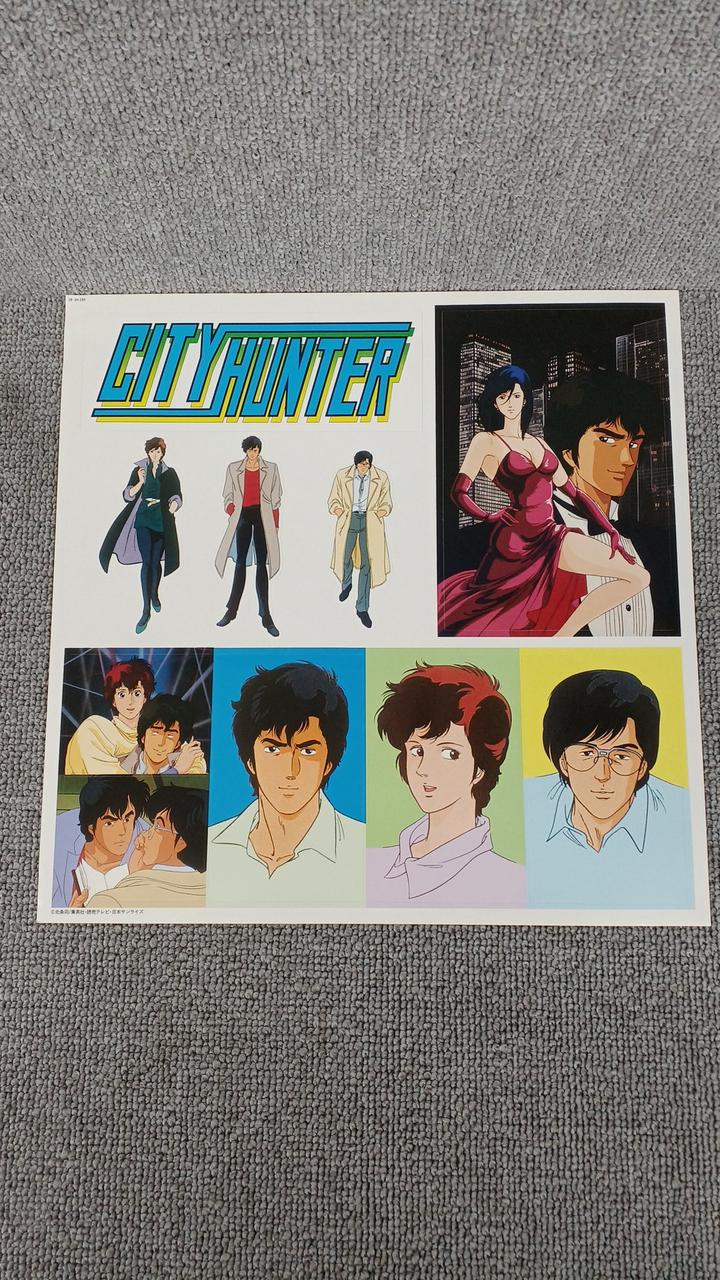 EPIC RECORDS|シティハンター/オリジナルサウンドトラック|HARDOFFオフ