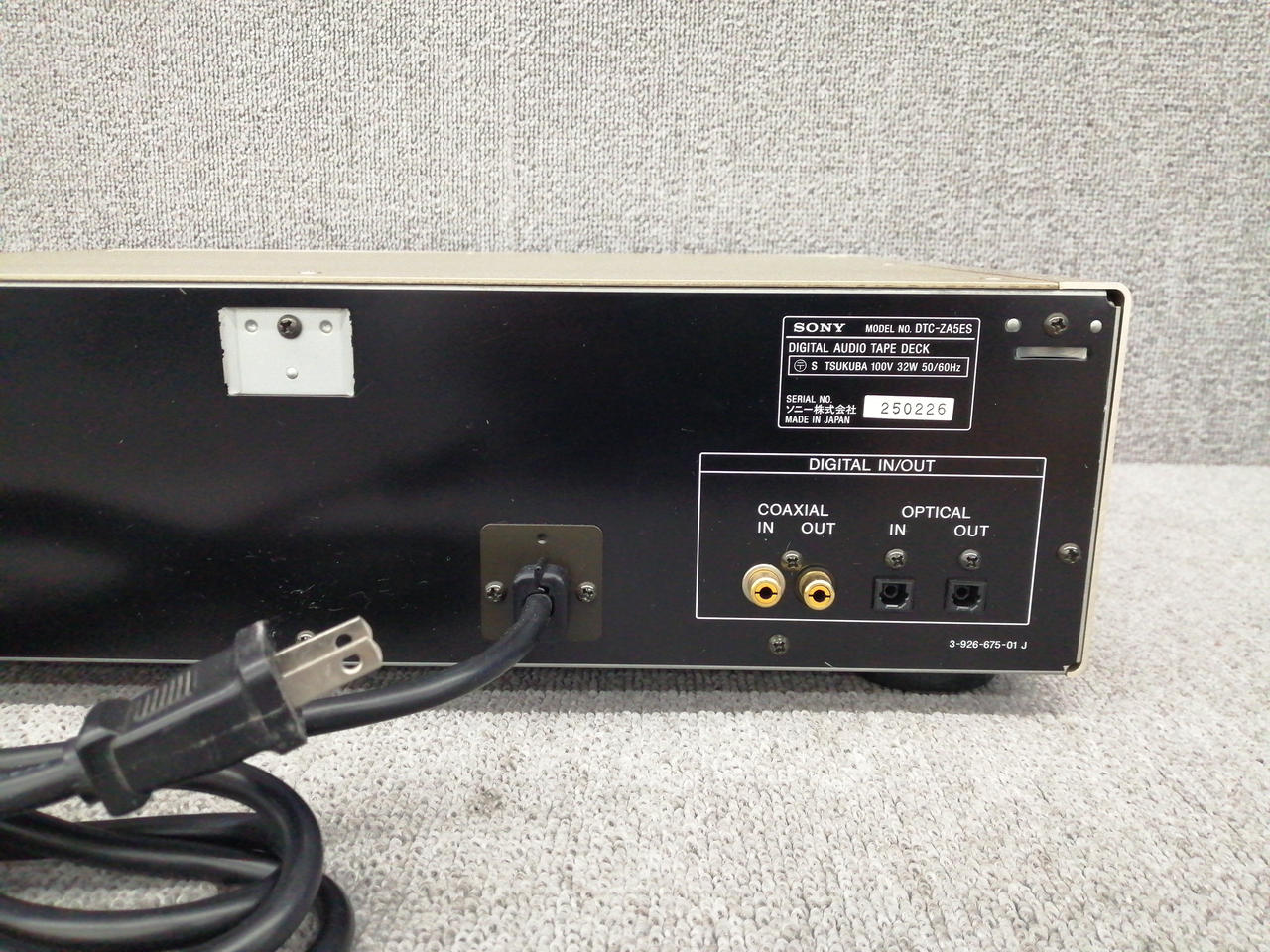 あ*こ『ジャンク』SONY XA555ES オーディオ機器セット2/2 あ*こ『ジャンク』SONY XA555ES オーディオ機器セット2/2 あ*こ