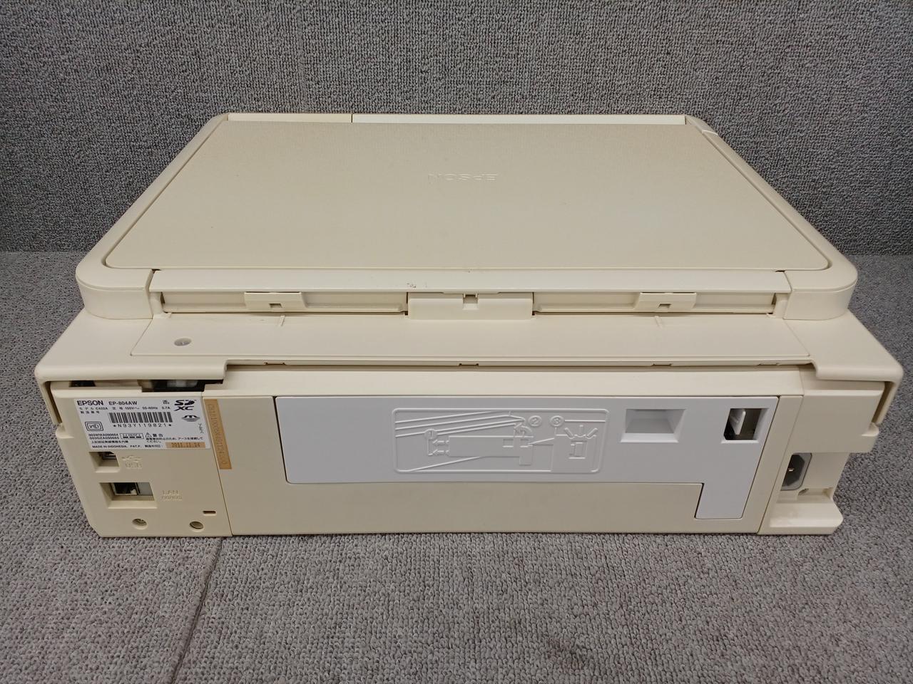 EPSON|複合機|HARDOFFオフモール（オフモ）|1010180000066465