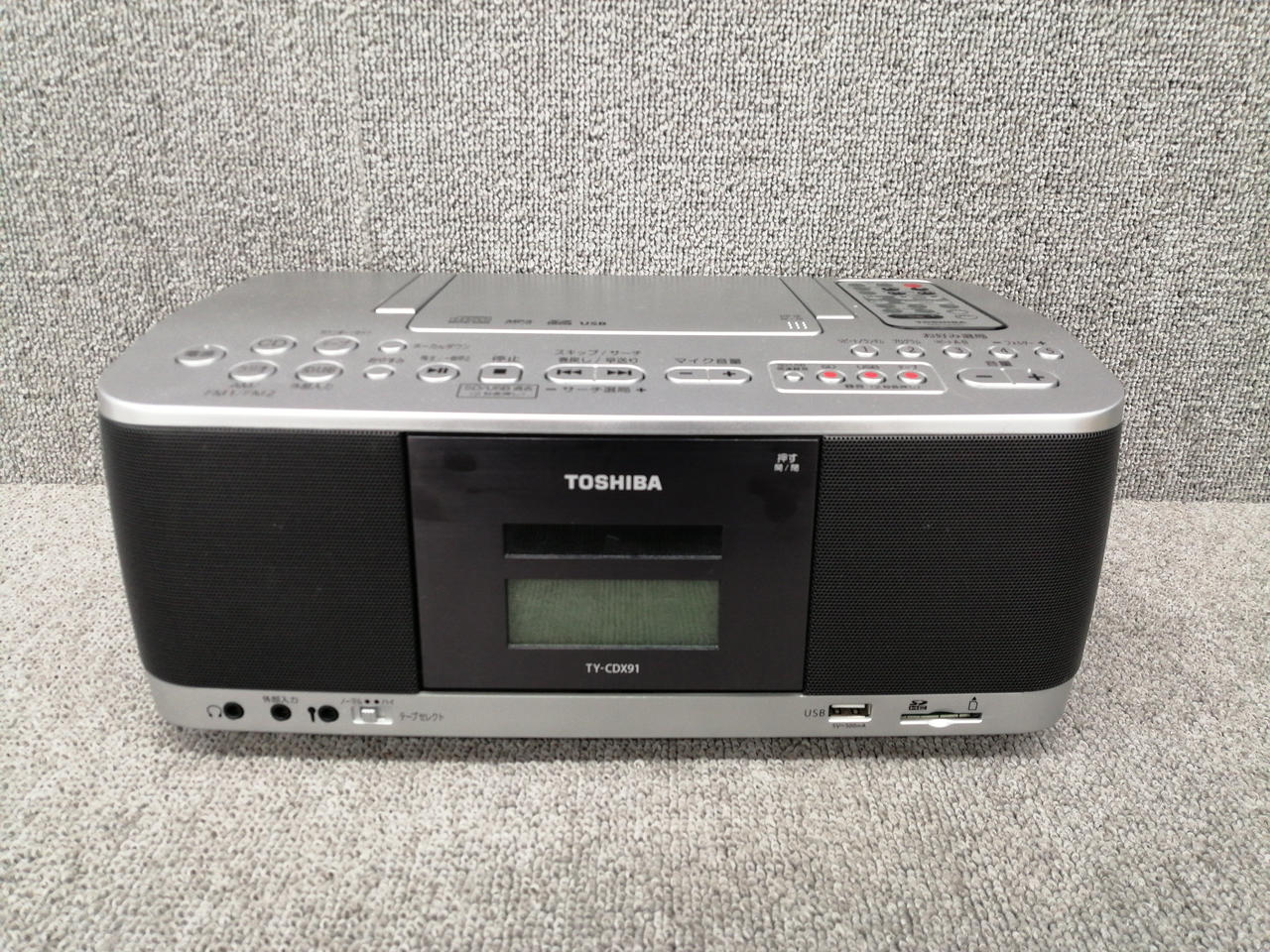トウシバ(TOSHIBA)|Junk品|HARDOFFオフモール（オフモ）|1010180000066470