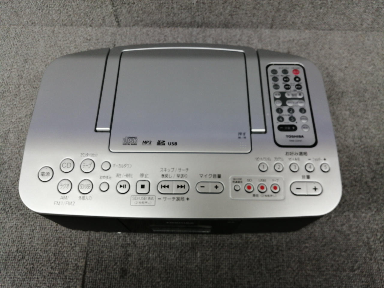 トウシバ(TOSHIBA)|Junk品|HARDOFFオフモール（オフモ）|1010180000066470