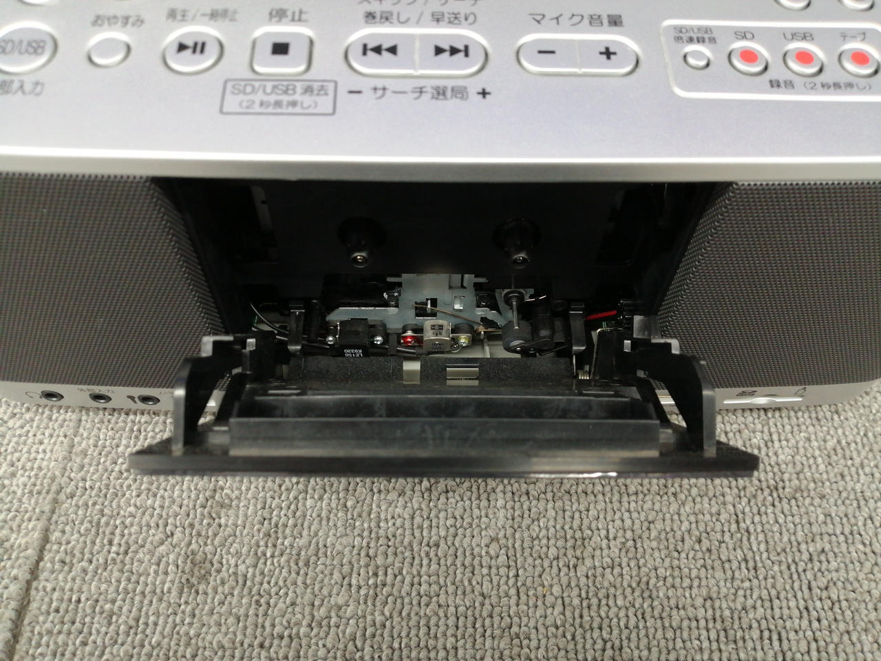 トウシバ(TOSHIBA)|Junk品|HARDOFFオフモール（オフモ）|1010180000066470