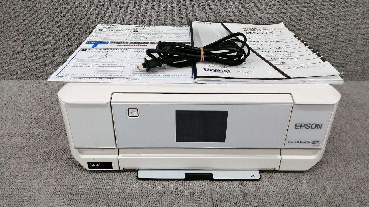 EPSON|複合機|HARDOFFオフモール（オフモ）|1010180000066653
