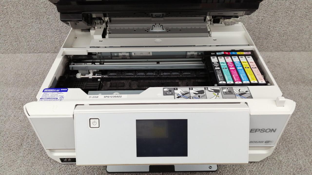 EPSON|複合機|HARDOFFオフモール（オフモ）|1010180000066653