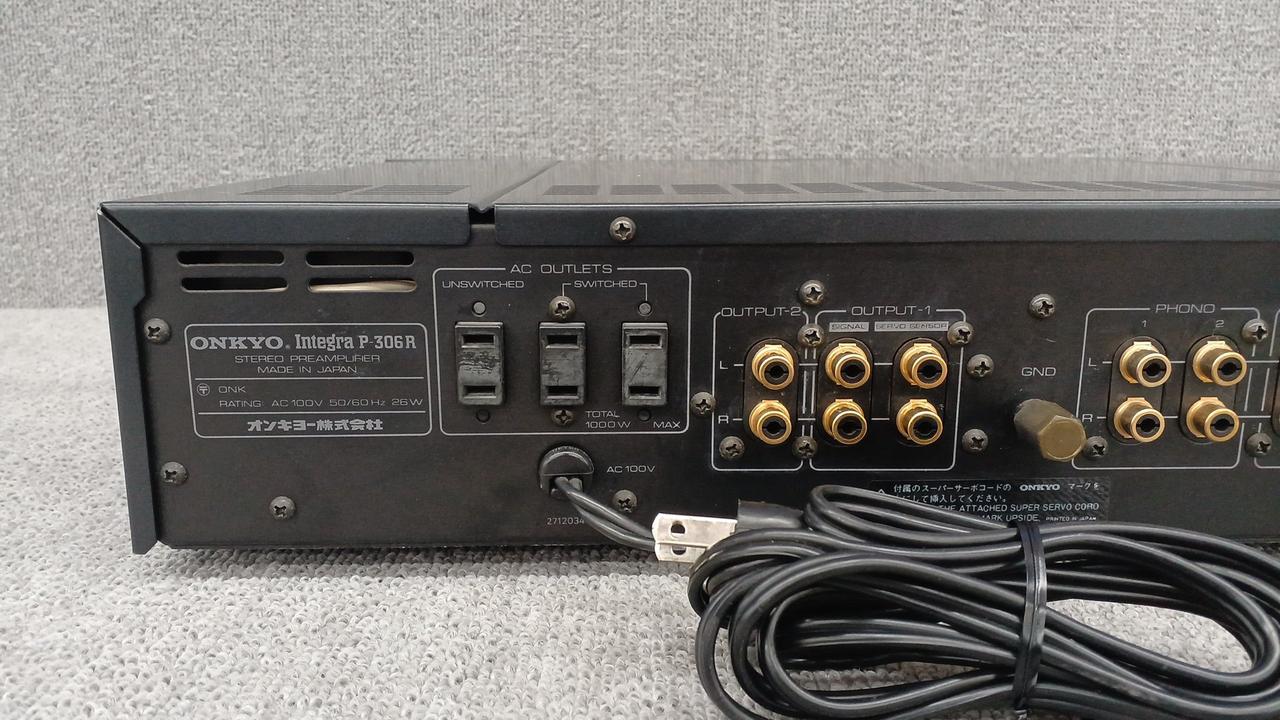 整備済 程度良 ONKYO オンキョー Integra A-812EX 取説付 整備済 程度良 ONKYO オンキョー Integra A-812EX 取説付 整備済 程度良